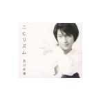 Yahoo! Yahoo!ショッピング(ヤフー ショッピング)及川光博／ニヒリズム Ｍｉｔｓｕｈｉｒｏ Ｏｉｋａｗａ Ｇｒｅａｔｅｓｔ Ｈｉｔｓ ９０’ｓ 限定盤