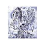 ココバット／Ｉ Ｖｅｒｓｕｓ Ｉ