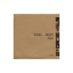 アリス／アリス・ベスト《２０００ ＢＥＳＴ》