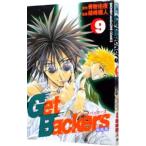 Get Backers- Dakkanya -9|.. раздел человек 