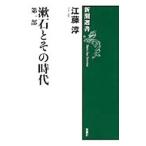 . камень . эта времена ( no. часть )|. глициния .