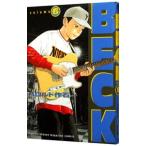 ＢＥＣＫ 6／ハロルド作石