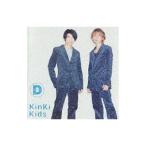 ＫｉｎＫｉ Ｋｉｄｓ／Ｄ ａｌｂｕｍ