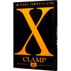 X- X -16|CLAMP