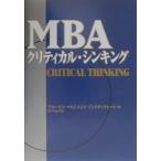MBAkli TIKKA ru*sin King | свечение винт management in стойка te.-to