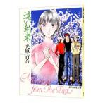 .. договоренность | свет . 100 .