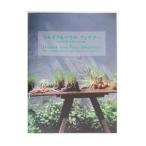 uruzla& pawl *vegena-|Wegener Paul