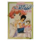  новый Белоснежка легенда шкив tia|... Tama .