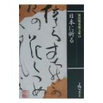 гарантия рисовое поле . -слойный . библиотека 15| гарантия рисовое поле . -слойный .