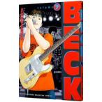ＢＥＣＫ 7／ハロルド作石