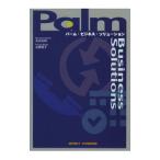 pa-m* бизнес *so дракон shon| старый магазин ..