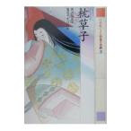 21 век ... японский классика (5)- подушка ..-| чёрный .. свет 