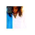 Yahoo! Yahoo!ショッピング(ヤフー ショッピング)有里知花／ｈａｎａ