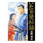 . дом samurai . запись 2| высота ...
