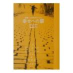 .. к дверь | дыра *k.n дренаж 