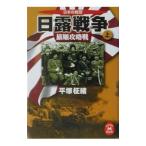  день . война сверху | flat ...