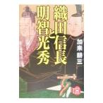  тканый рисовое поле доверие длина . Akira . свет превосходящий |... три 