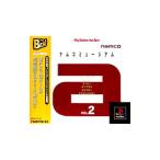 PS-ナムコミュージアム2