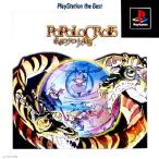 PSソフト ポポロクロイス物語