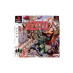 PS／ＡＺＩＴＯ ２