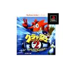 PS／クラッシュ・バンディクー2 コルテックスのぎゃくしゅう！ PS the Best for Family