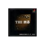 THE 囲碁 SIMPLE 1500シリーズVOL.5/PS