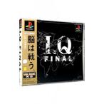 PS／Ｉ．Ｑ ＦＩＮＡＬ