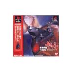 PS／宇宙戦艦ヤマト 遥かなる星イスカンダル