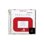 PS／ナムコミュージアム Vol．5 PS the Best
