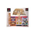 PS／パチスロ帝王6 カンフーレディ・BANGBANG・プレリュード2