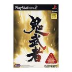 PS2／鬼武者