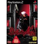 PS2／Devil May Cry
