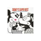 ディズニー・スーパー・ベスト