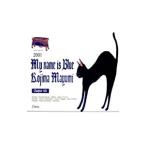 Yahoo! Yahoo!ショッピング(ヤフー ショッピング)小島麻由美／Ｍｙ ｎａｍｅ ｉｓ Ｂｌｕｅ