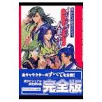 .. становится пространство-время ( время ). среди memorial книжка . лист все документ | рубин * party [..]