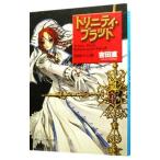 トリニティ・ブラッド Ｒｅｂｏｒｎ ｏｎ ｔｈｅ Ｍａｒｓ 「熱砂の天使」 2／吉田直
