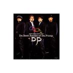ＤＡ ＰＵＭＰ／Ｄａ Ｂｅｓｔ Ｒｅｍｉｘ ｏｆ Ｄａ Ｐｕｍｐ