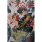  midnight * Magic 7| фантастика |...