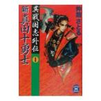  новый подлинный рисовое поле 10 ..1|.....