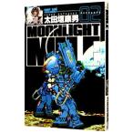 MOONLIGHT MILE 2| Oota .. мужчина 