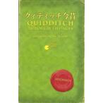 k.tichi сейчас прошлое |keniruwa-ji-*wisp