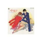 Yahoo! Yahoo!ショッピング(ヤフー ショッピング)「ルパン三世」ＴＶオリジナル・サウンドトラック〜ＢＧＭコレクションＶｏｌ．２