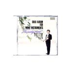 ta. осыпь. труба | тигр mpe