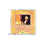 ba - :.. can ta-ta сборник 2@( no. 182 номер * no. 12 номер * no. 172 номер )li кольцо |shututogaruto*ba - 