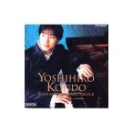 Yahoo! Yahoo!ショッピング(ヤフー ショッピング)エリーゼのために〜ピアノ名曲集（２）