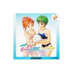 ステレオドラマ「もっと！ときめきメモリアル」ＡＵＧ．〜フィーチャリング 清川望