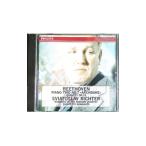 svu.tos черновой *lihiteru| беж to-ven: фортепьяно три слоя . искривление no. 7 номер [ большой .]