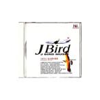 JAL Jバード・ミュージック／イヌワシ・ある愛の風景〜オールウェイズ・ラヴ・ユー