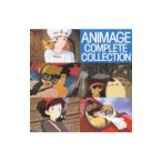 Yahoo! Yahoo!ショッピング(ヤフー ショッピング)アニメージュ・コンプリート・コレクション