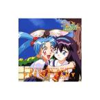 Yahoo! Yahoo!ショッピング(ヤフー ショッピング)「魔法少女プリティサミー」音楽編Ｖｏｌ．１